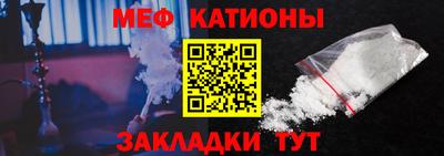 синтетический гашиш Заволжье