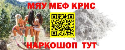 героин Заводоуковск