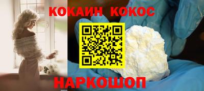 героин Заводоуковск
