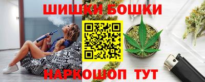 синтетический гашиш Заволжье