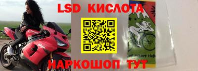 синтетический гашиш Заволжье