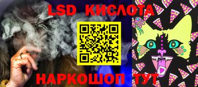 героин Заводоуковск