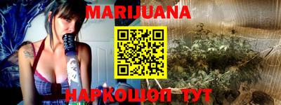 синтетический гашиш Заволжье