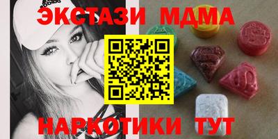 героин Заводоуковск
