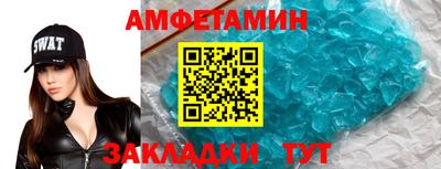 каннабис Жуковский