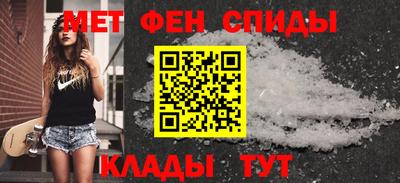 каннабис Жуковский