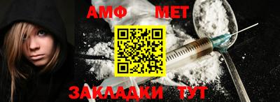 каннабис Жуковский