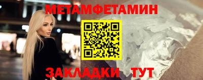 синтетический гашиш Заволжье
