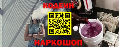 каннабис Жуковский
