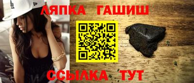 героин Заводоуковск