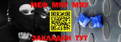 героин Заводоуковск