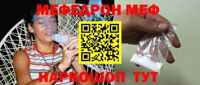 синтетический гашиш Заволжье