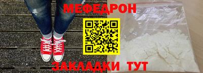 героин Заводоуковск