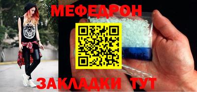 героин Заводоуковск